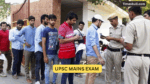 UPSC Mains Exam (2)