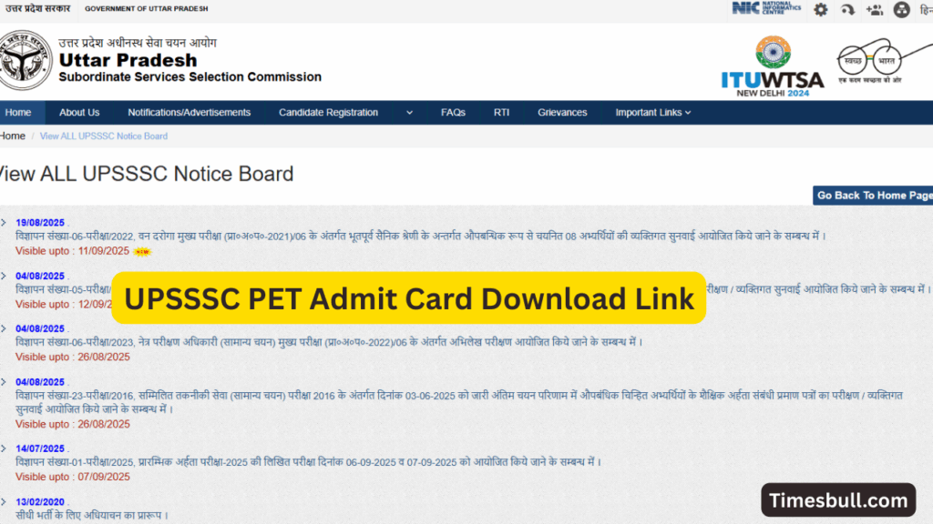 UPSSSC PET Admit Card 2025 – Download Your Admit Card at upsssc.gov.in