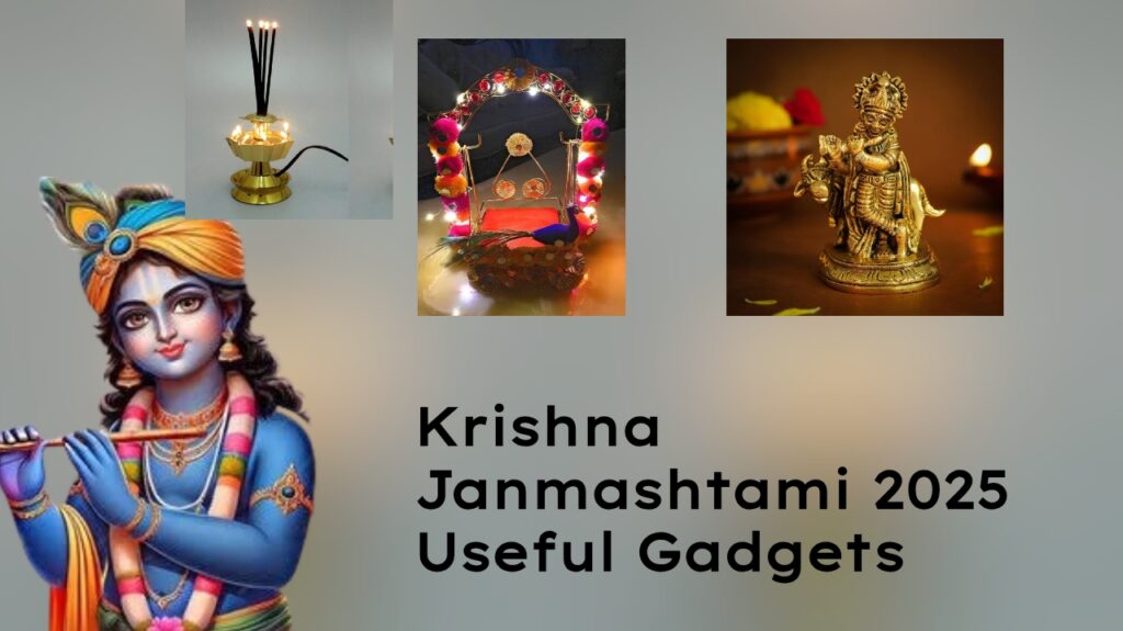 Krishna Janmashtami 2025: Decorate your home with These Gadgets on Janmashtami 2025