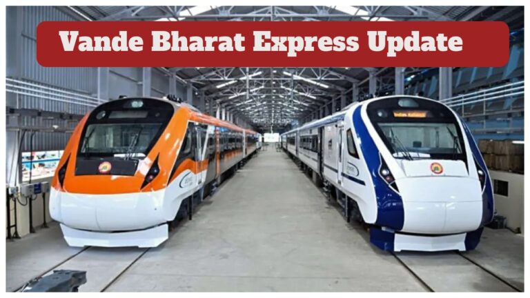 Schedule of 4 Vande Bharat Express Trains Changes: Check If Your Train Route Is Affected Now