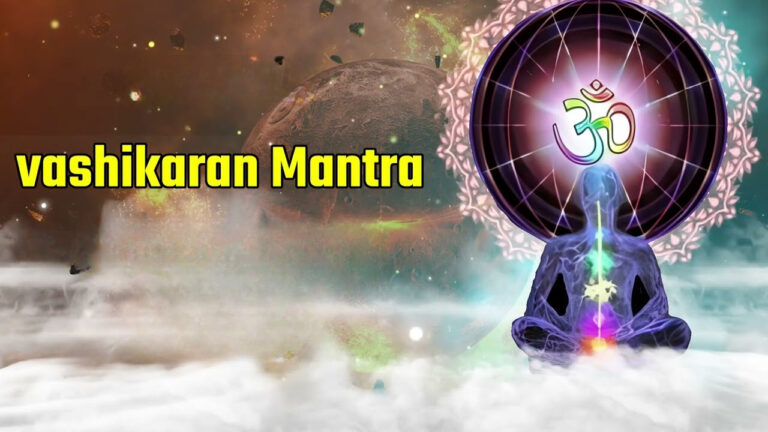 Vashikaran Mantras