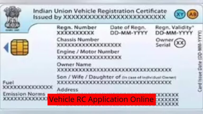 Vehicle RC Application Online
