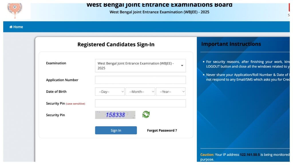 WBJEE 2025 Result