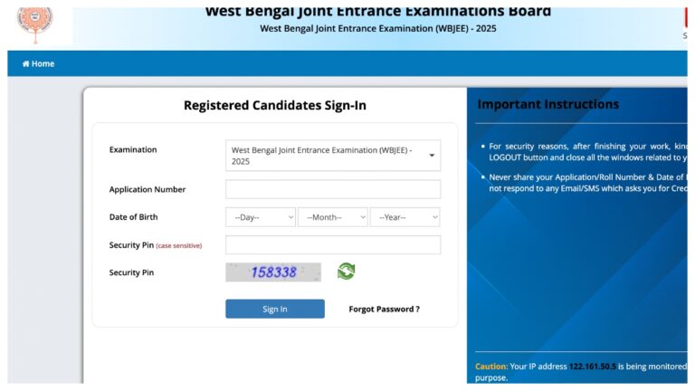 WBJEE 2025 Result Declared – Direct Link to Download Scorecard at wbjeeb.nic.in