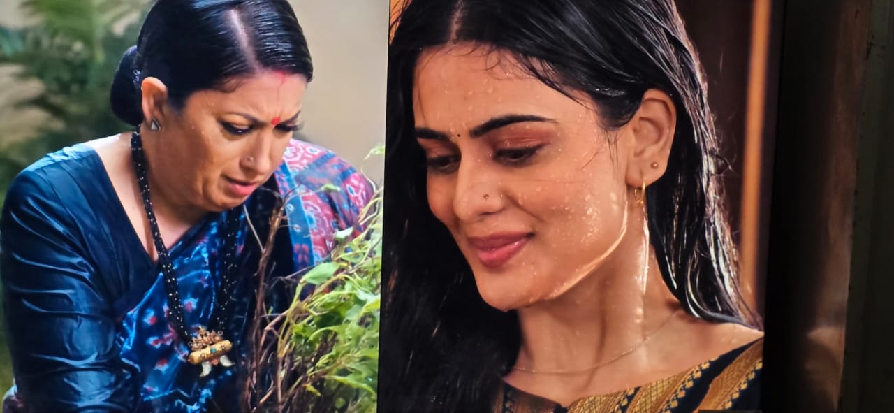 Kyunki Saas Bhi Kabhi Bahu...