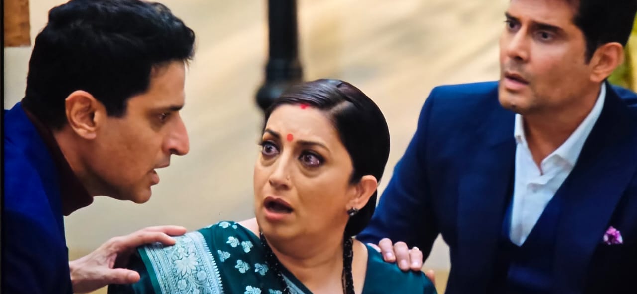 ‘Kyunki Saas Bhi Kabhi Bahu...