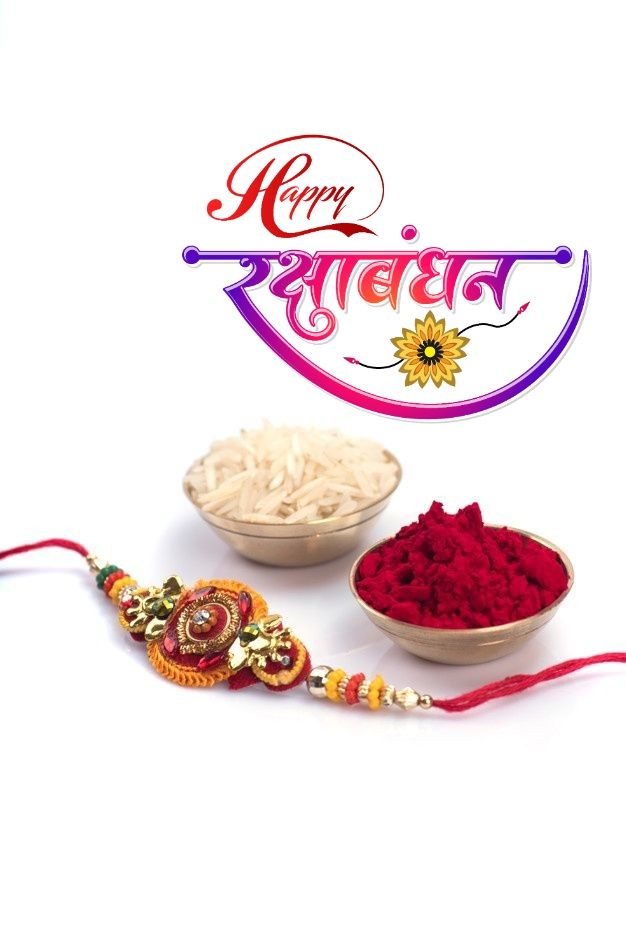 Happy Raksha Bandhan 2025 –...