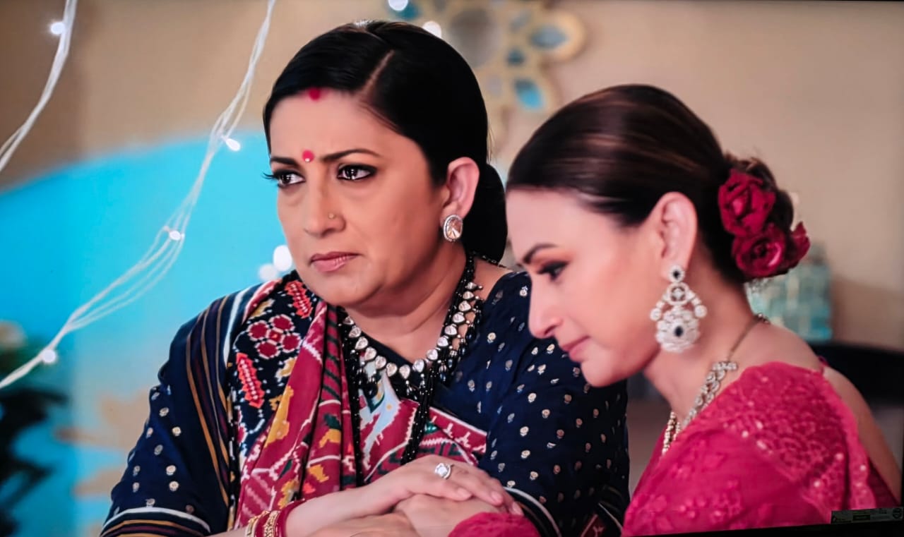 Kyunki Saas Bhi Kabhi Bahu...