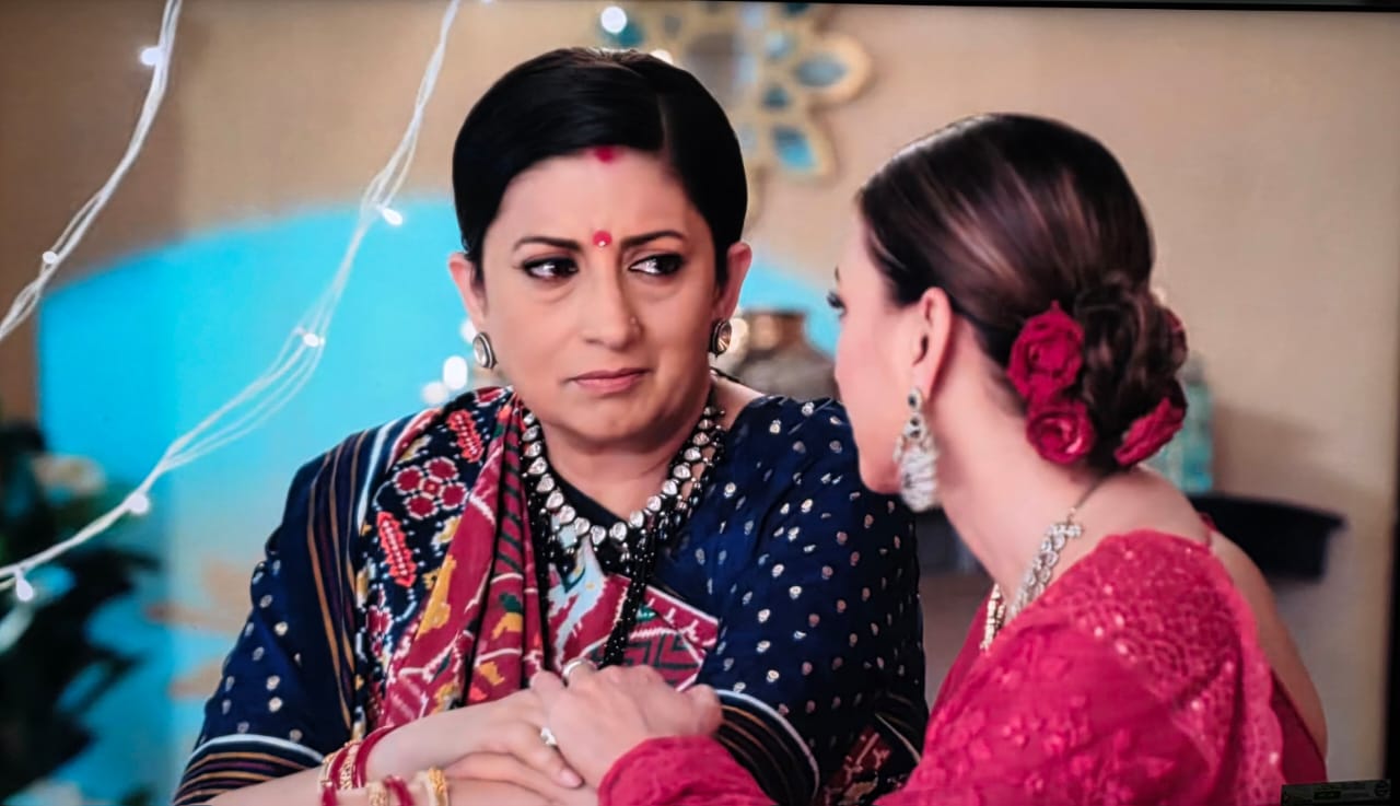 Kyunki Saas Bhi Kabhi Bahu...