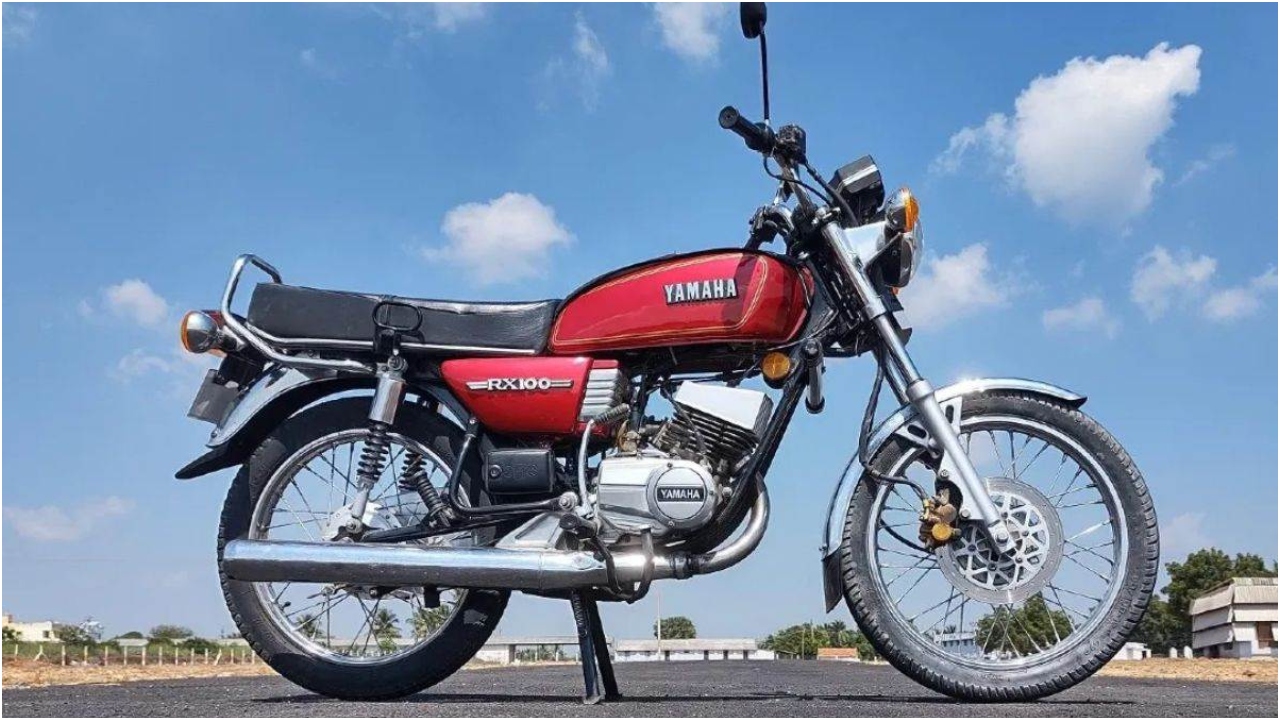 Yamaha rx 100 News