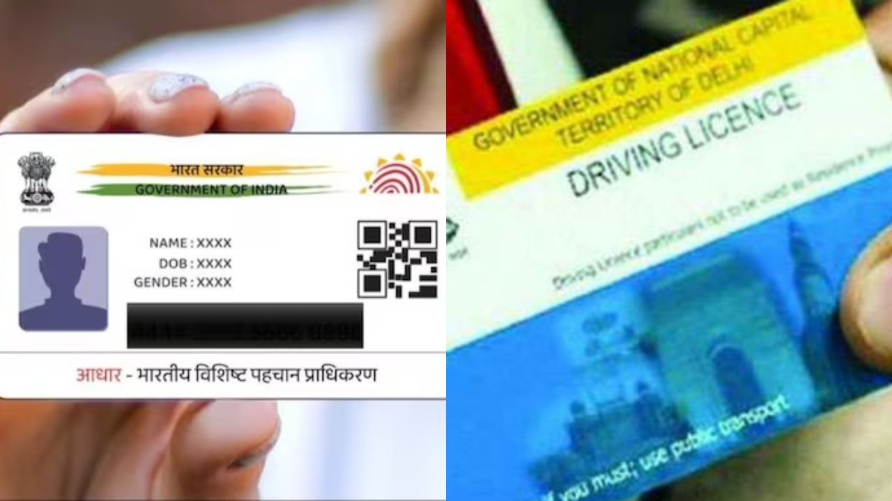 Link your Aadhaar number to...