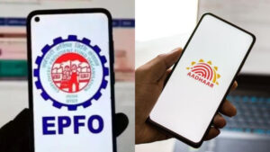 Aadhaar Epfo