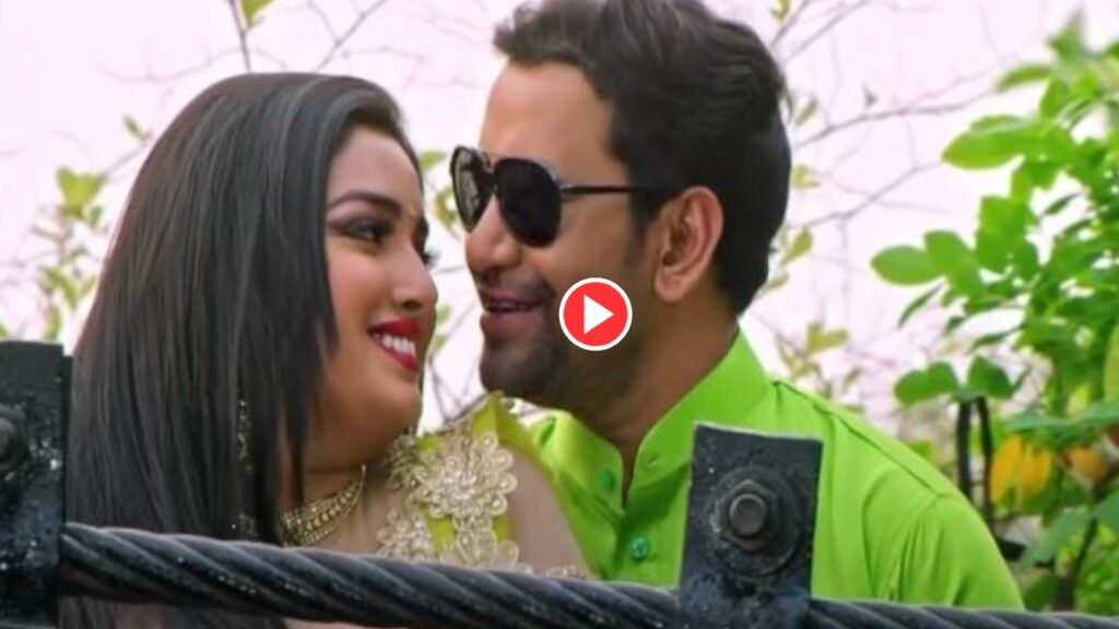 Nirahua & Amrapali Dubey Hottest Romance Goes Viral Again, Fans Can’t Stop Watching & Says..’Jawaan Sochle’