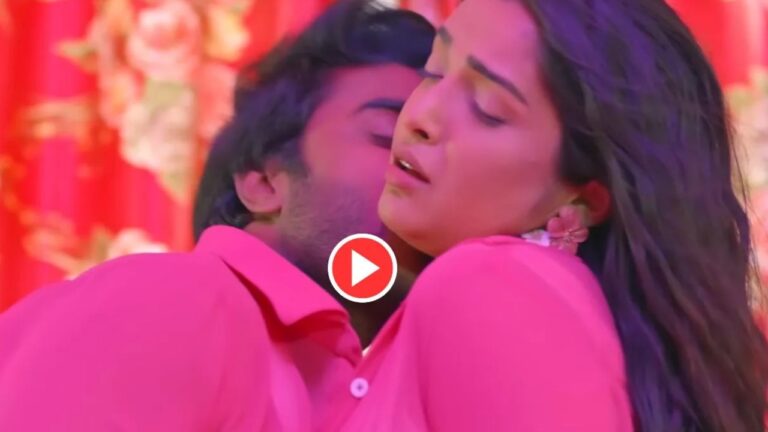 Bhojpuri Song: Aamrapali Dubey & Pardeep Pandy Chintu Hot Sizzling Moments In “Jara Tave Dehiya” Break the Internet, Must Watch