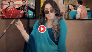 Aamrapali Dubey 2025 08 15t124915