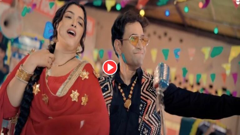 Must-Watch Nirahua & Aamrapali Dubey New Most Romantic Song-“Bidi’ Trend On Internet