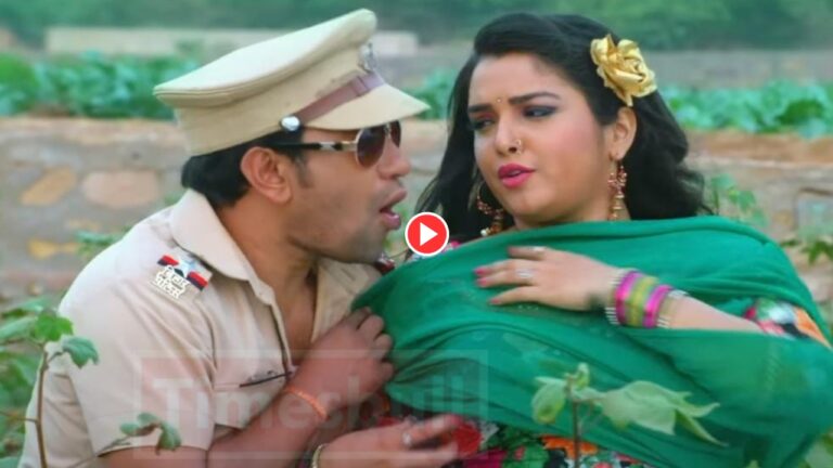 Bhojpuri Song: Nirahua & Aamrapali Dubey Suhagrat Momenet Creates Buz On Internet, Must Watch