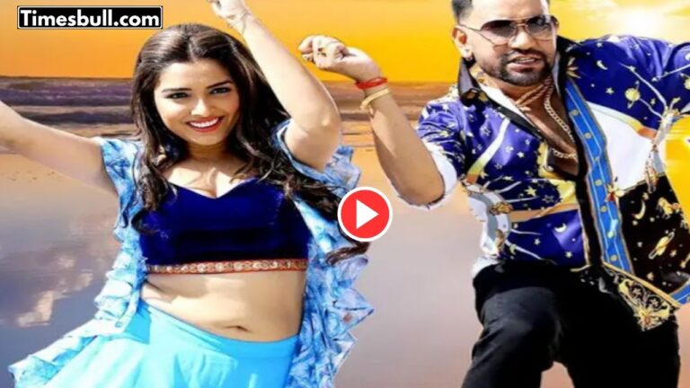 Nirahua and Aamrapali Dubey Superhit Song ‘Digital Jawani’ Sets YouTube On Fire, Must Watch