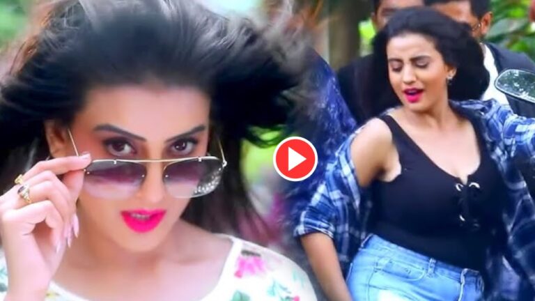 Akshara Singh Old Song ‘Tukur Tukur Taka Na’ Trends Again With 33 Million Views On Youtube, Must Watch