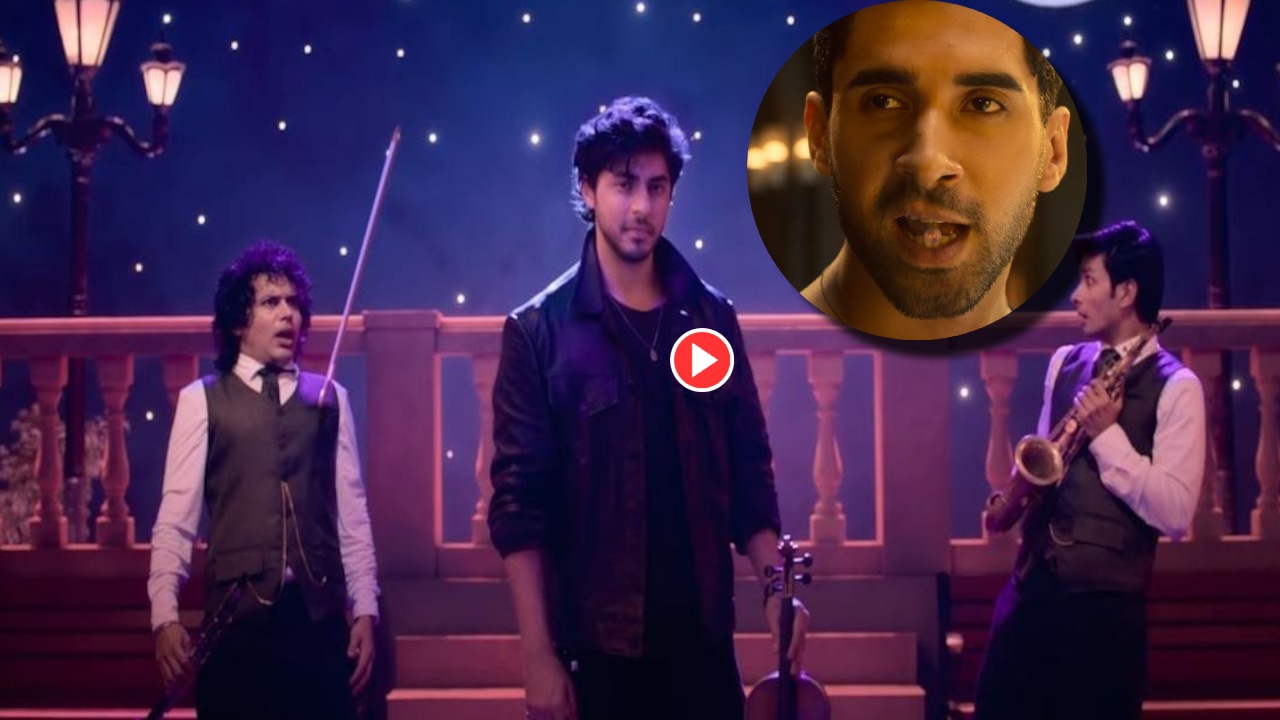 Aryan Khan Debut Series