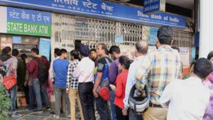 Eid Bank Holiday 2026: Are Banks Closed on March 20 or March 21? Know here 