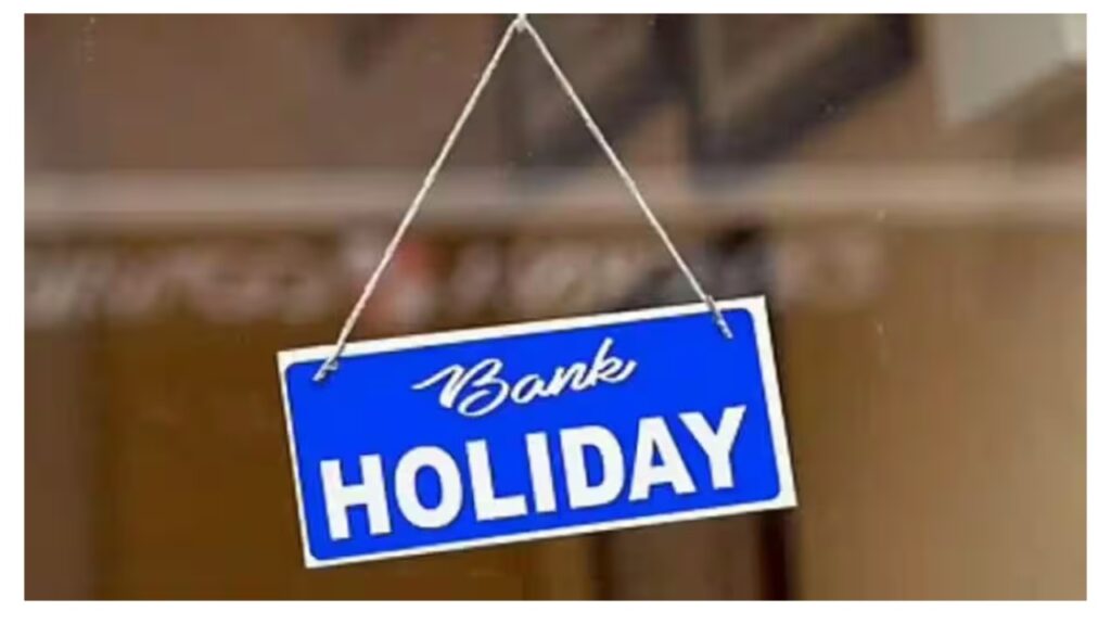 Banks Holiday – All Banks Will Be Closed on August 15, Check Full List of Holidays in August
