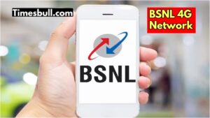 BSNL started 4G service here, big decision of the company