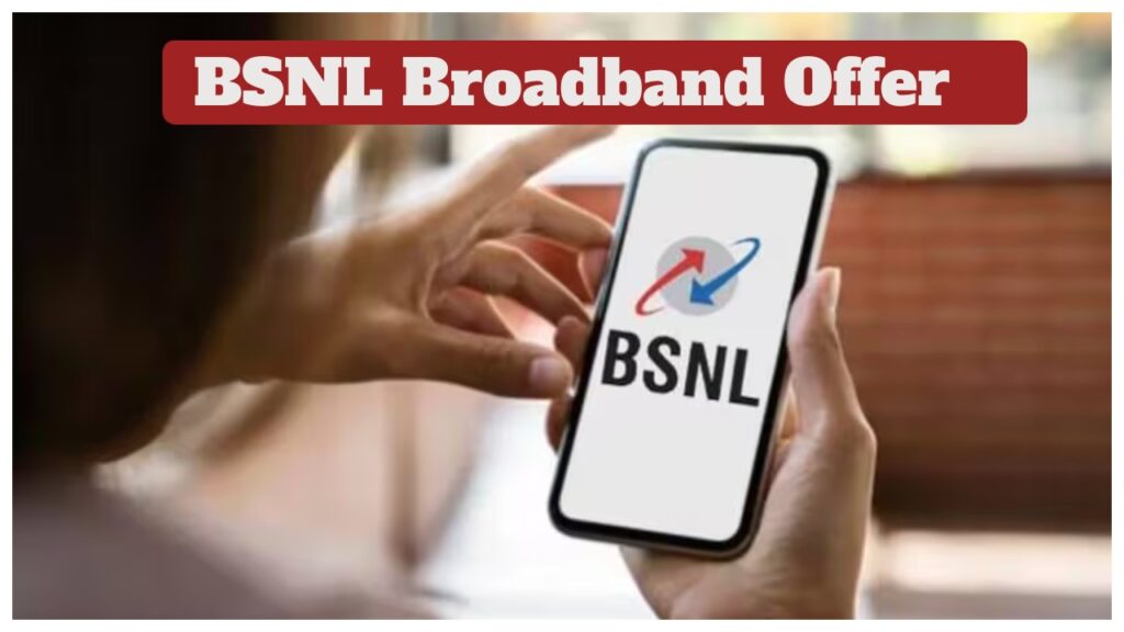 bsnl offer
