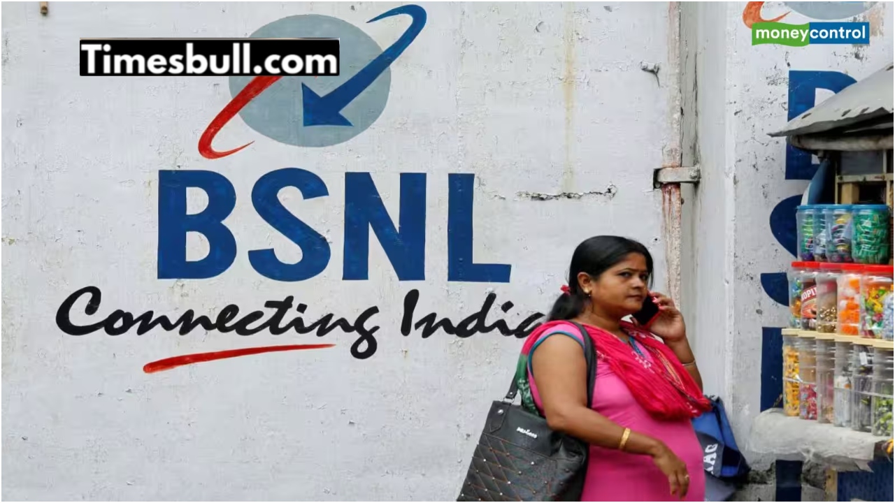 bsnl prepaid 
