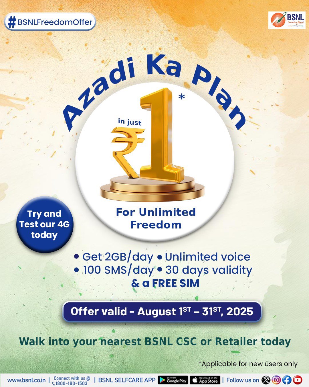 BSNL Latest Plan – Get...