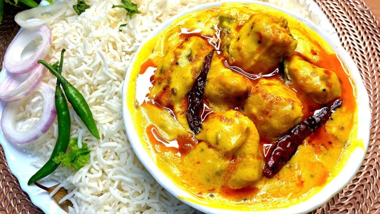 Cury Recipe