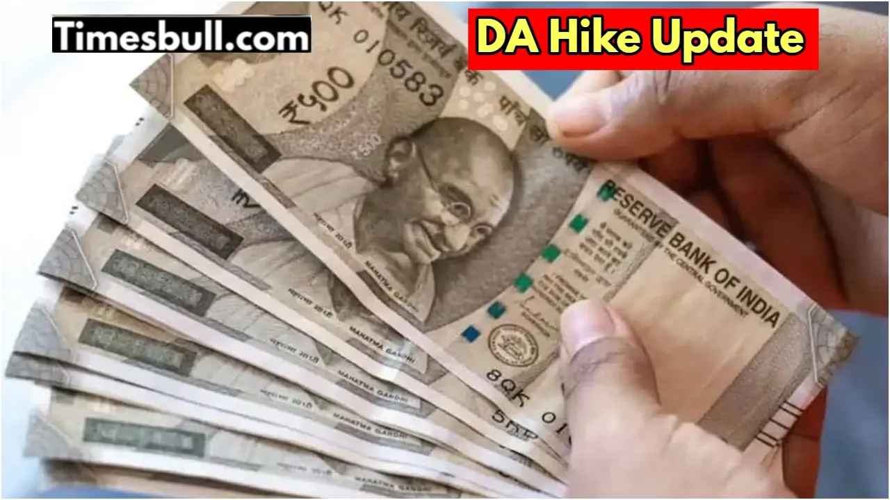 da hike news