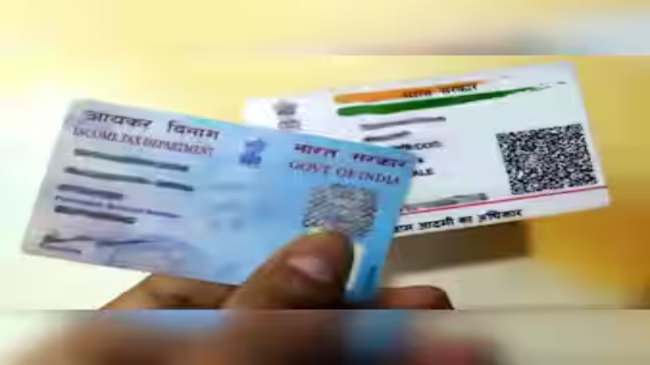 duplicate PAN card download