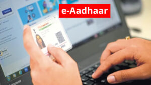 Now Update Name, Address & Mobile Instantly on e-Aadhaar App – Check How