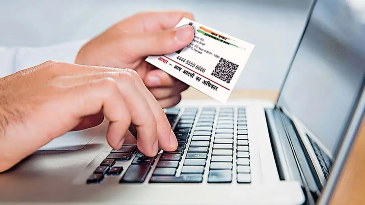 e Aadhaar App