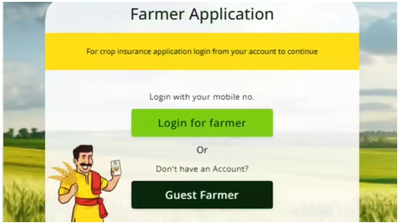 fasal bima yojana