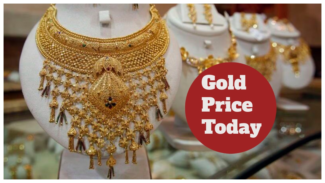 Gold Price Today –