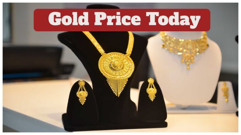 Gold Rate Change – Check 22 & 24 Carat Gold Latest Rate in 9 Cities Per Tola