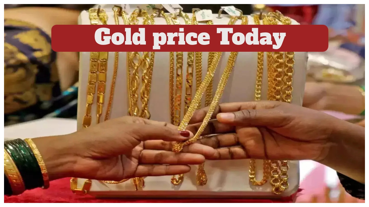 Gold price Today –