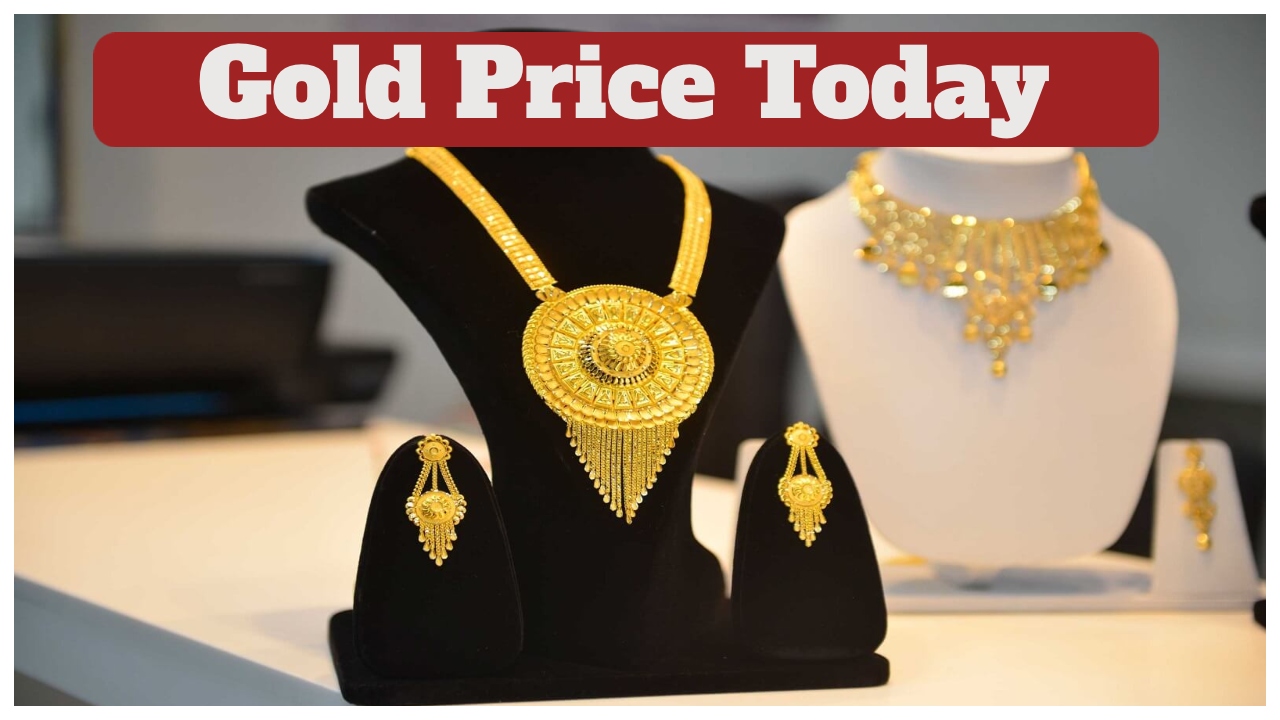 Gold Rate Today –