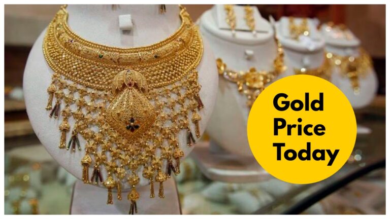 Gold Price Today – Check 14K, 18K, 22K & 24K Gold Updated Rate Per Tola