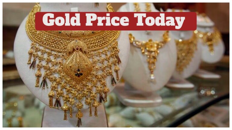 Gold Price Today – Check 22K & 24K Gold Latest Rate in 7 Cities Per Tola