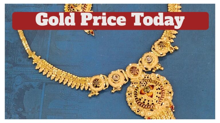 Gold Price Today – Check Live Updated Rate for 24, 22, 18 & 14K Gold Rate Per 10 Gram