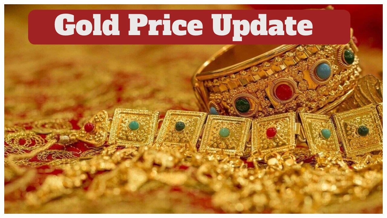 Gold Price Today – Check...