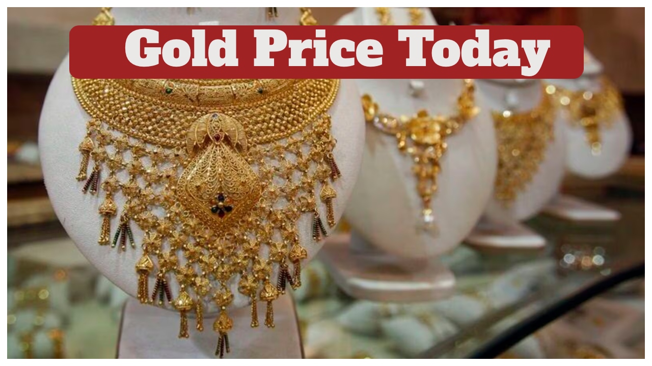 Gold Price Today – Check...