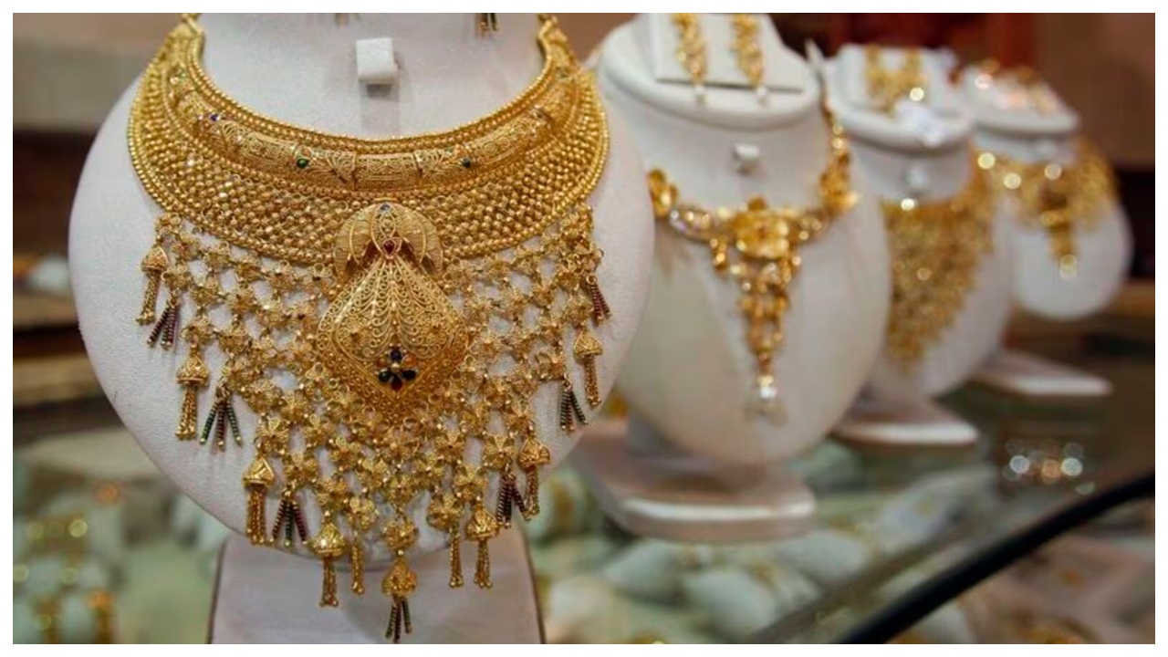 Gold