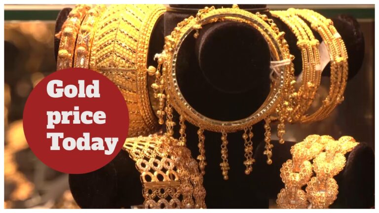 Gold Price Today – Find Out the Latest Prices for 22K and 24K Gold in Your City