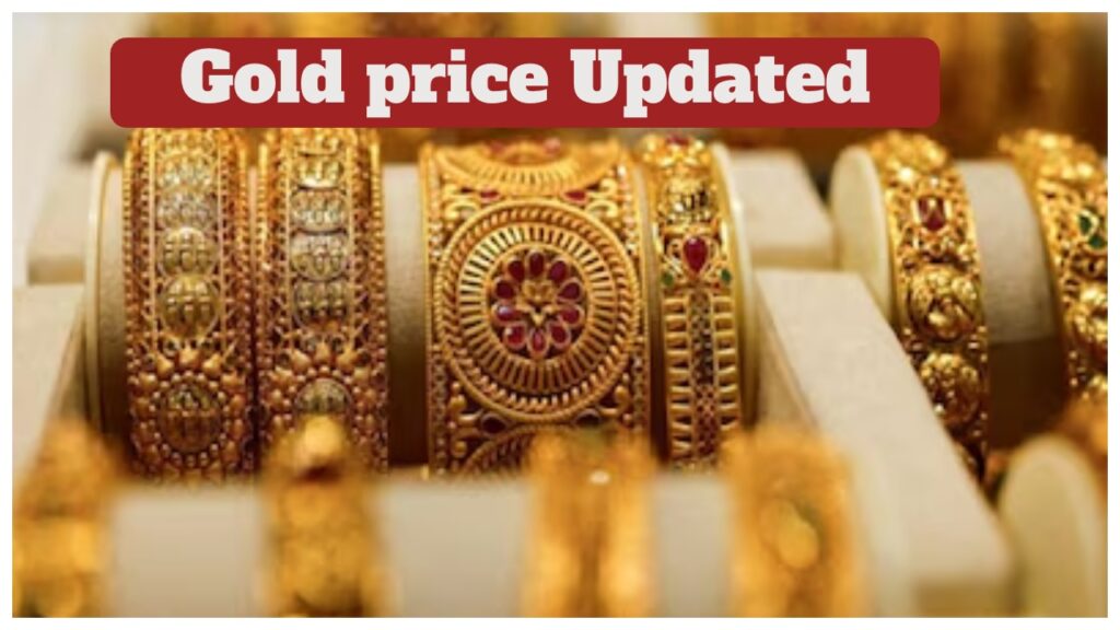 Gold Price Today – Check 14, 18, 22 & 24 Carat Gold Live Rate per 10 Gram