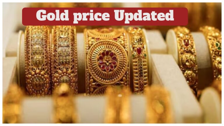 Gold Price Today – Check 14, 18, 22 & 24 Carat Gold Live Rate per 10 Gram