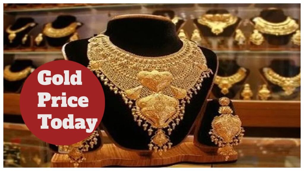 Gold Price Today – Check 22K & 24K Gold Latest Rates Per Tola in 5 Cities